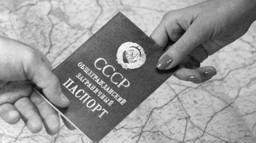 во сне загранпаспорт