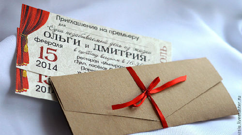 сонник билет