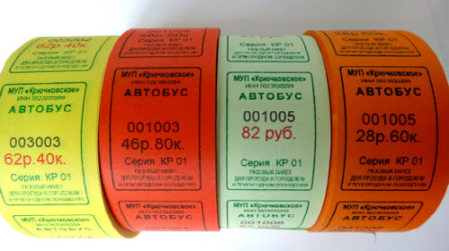 билет на автобус