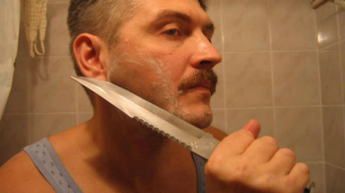 к чему снится бриться