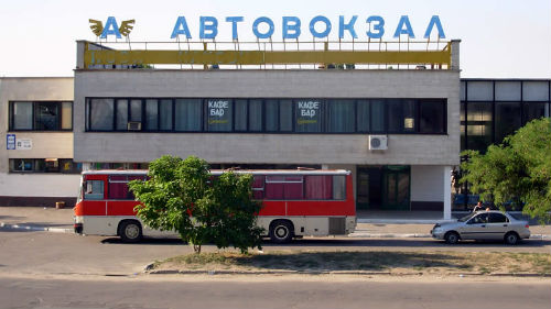 автовокзал во сне