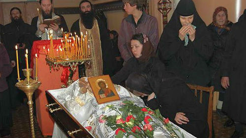 похороны