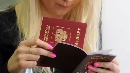 узнать фамилию парня