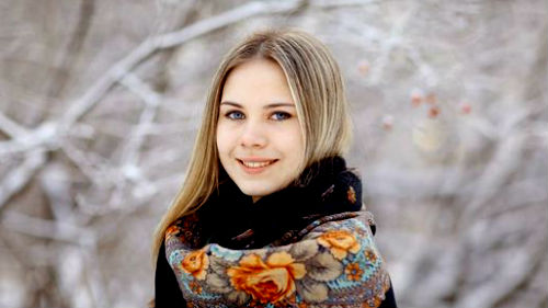 значение имени ариана