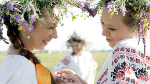 значение имени мира