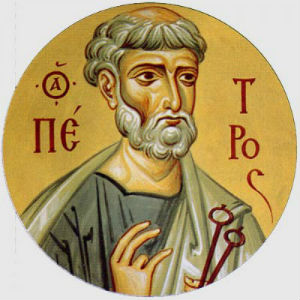 образ святого петра