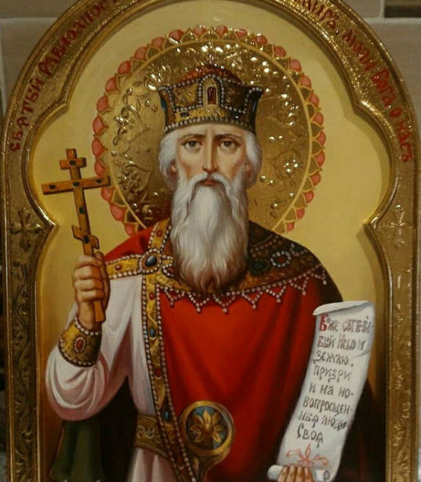 икона святого равноапостольного князя владимира