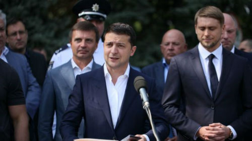 пророчество для украины на 2020 год