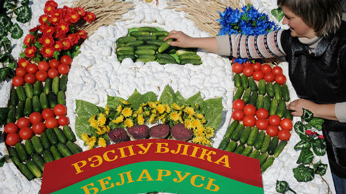 астропрогноз для белоруссии на 2021 год
