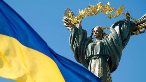 предсказания для украины на 2021 год